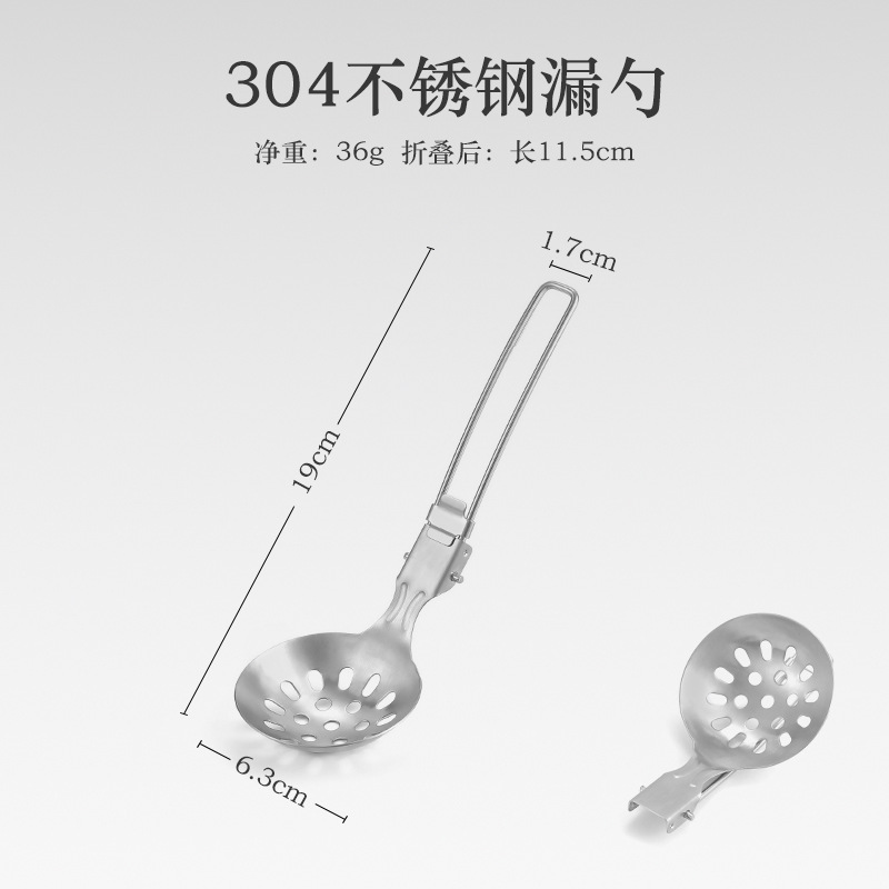 Picture of Outdoor 304 stainless steel tableware suit portable foldable frying shovel camping travel multi-functional tableware kitchenware