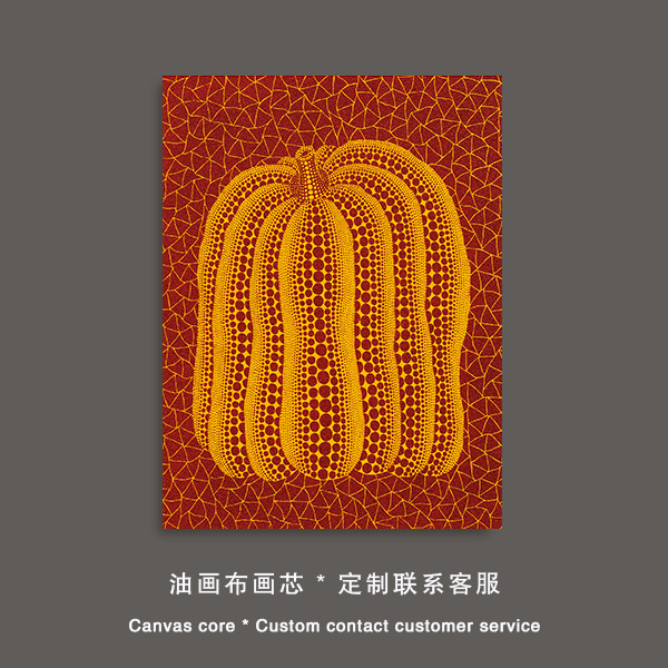 Picture of Kusama Yayoi Hanging Painting Pop Style Polka Dot Art Living Room Decorative Painting Golden Pumpkin Bedroom Bedside Wall Painting Core