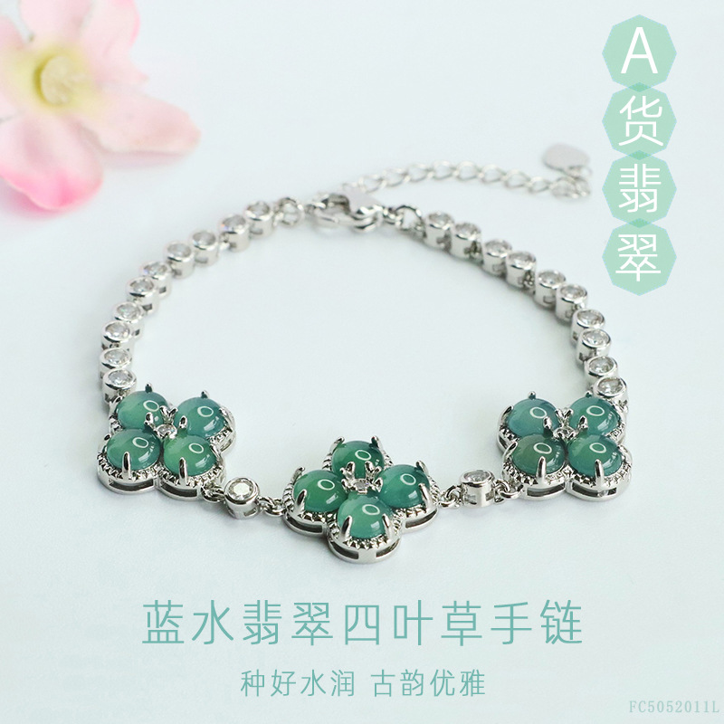 Juanyu Natural A-Grade Jade Bracelet Blue Water Clover Jadeite Bead Jewelry Wholesale Fc5052011L