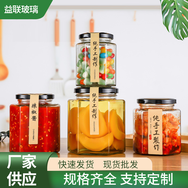 Picture of Manufacturer Hexagonal Honey Glass Bottle Foam Box with Lid Storage Bottle Sealed Transparent Jam Can Bottle Honey Jar Storage