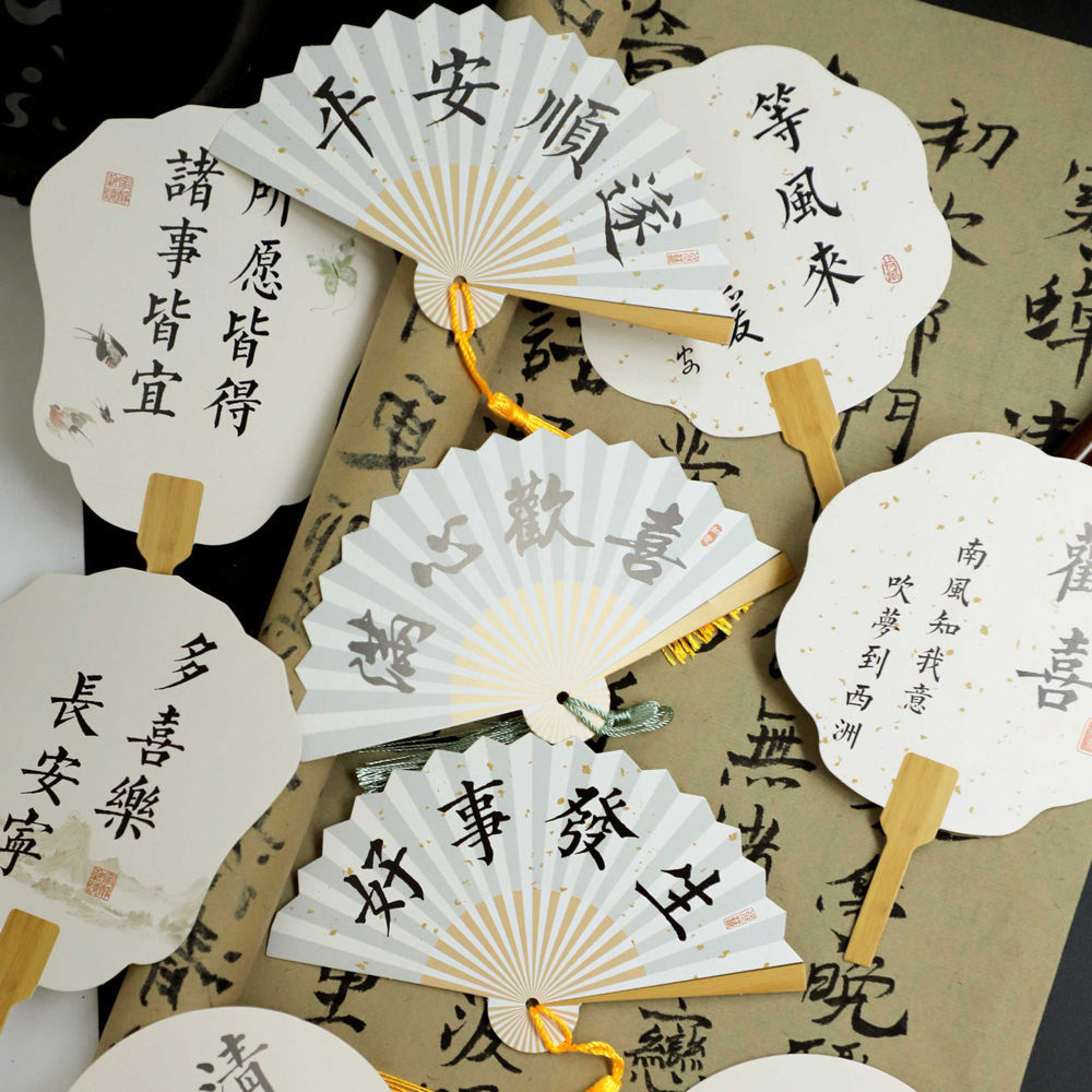 Creative antique fan small card Chinese style DIY decorative message card greeting card flower bouquet packaging materials