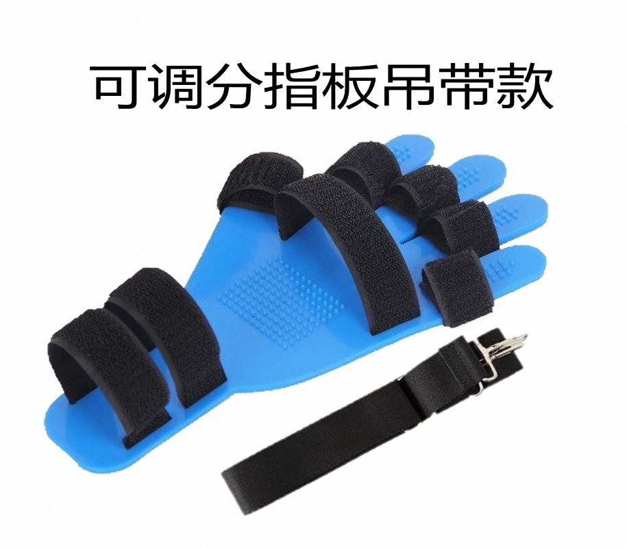 Picture of Fingerboard finger rehabilitation training equipment wholesale