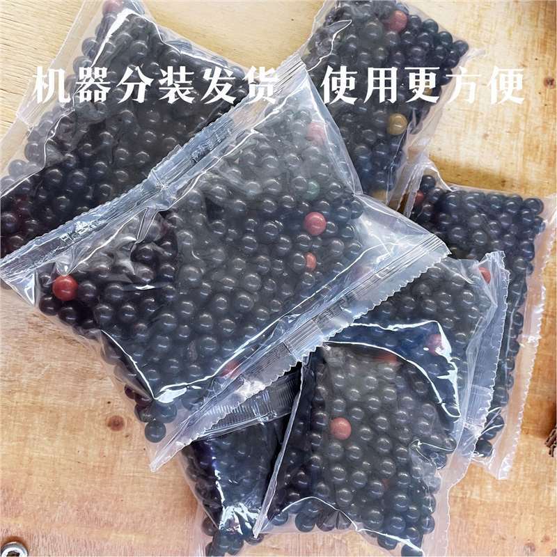 Picture of Special Safety Mud Balls for Slingshots 100 Pieces 200 Pieces 600 Pieces Bullets 8mm 9mm Millimeter Marble Mud Tactical Marbles