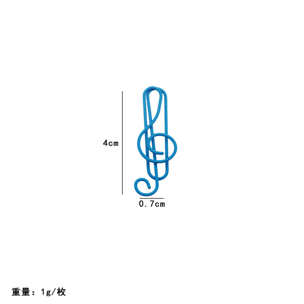Picture of Amazon's Best-Selling Colorful Musical Note Paper Clips, Cartoon Bookmarks for Students, Creative Office Paper Clips