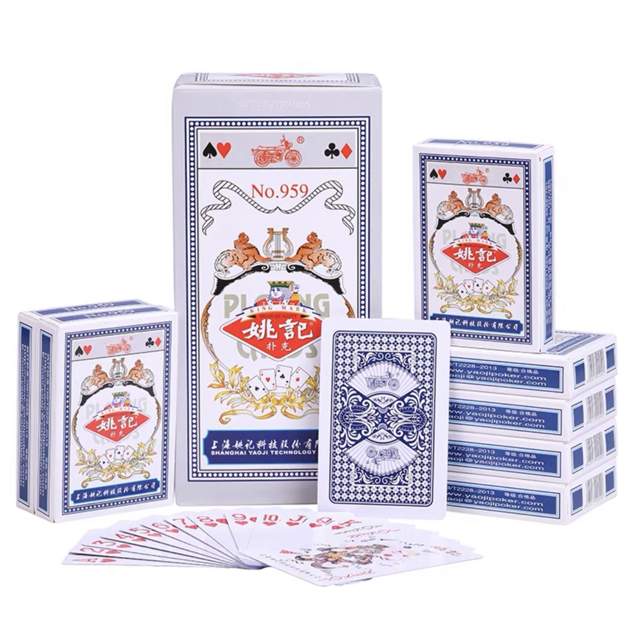 Picture of Yao Ji playing cards Shanghai Yao Ji genuine goods playing cards playing cards a batch of manufacturers wholesale in stock
