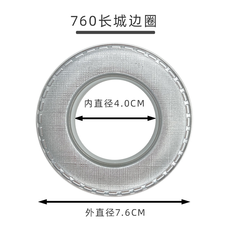 Picture of Engineering Wholesale Curtain Ring Curtain Accessories Curtain Buckle Roman Ring Curtain Ring Roman Ring Nano Ring