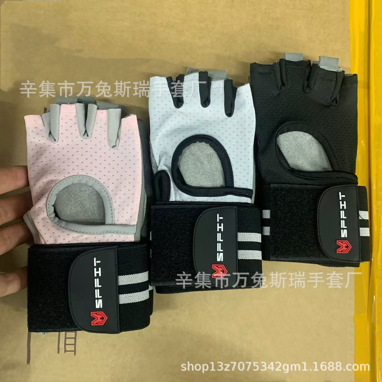 Weightlifting Fitness Gloves for Men and Women, Half-Finger Non-Slip Breathable Extended Wrist Straps, Dumbbell Horizontal Bar Pull-Up Training