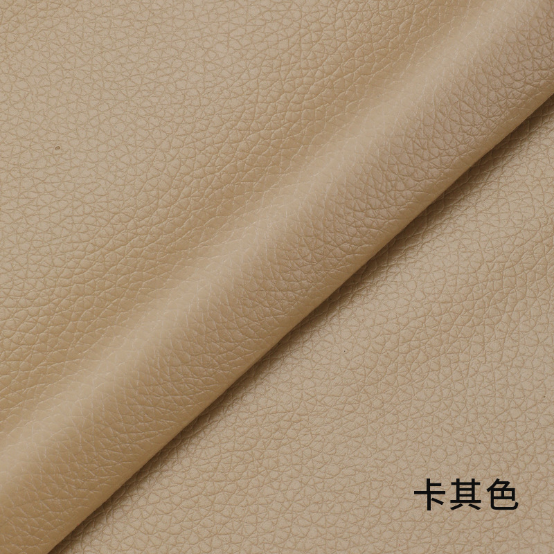 Picture of Spot supply sofa repair subsidy self-adhesive leather leather seat patch adhesive thickened leather fabric wholesale