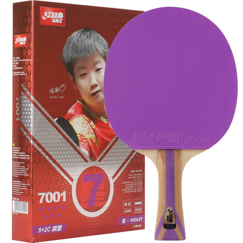Picture of Double Happiness Table Tennis Racket Seven-Star Straight Shot Horizontal Shot Professional Grade 6 Crazy 7-Star Colorfulful Rubber Single Shot Competition Training