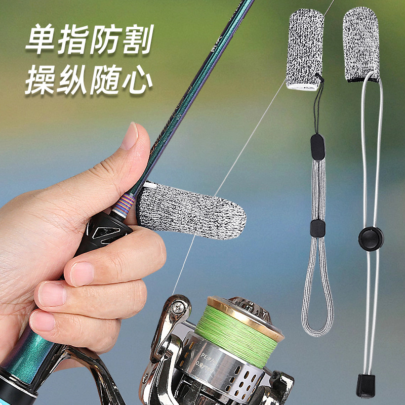 Anti-cut Finger Cover Remote-cast Single-finger Gloves Wear-resistant Anti-cut Control Line Fishing Gloves Outdoor Fishing Gear Anti-cut Gloves