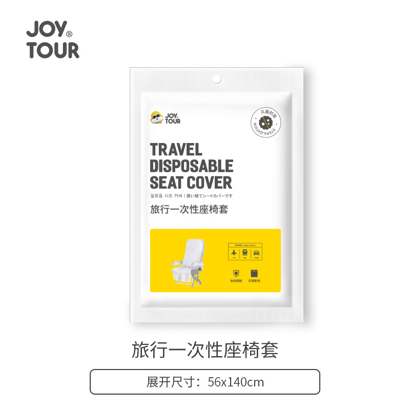 Picture of Hotel disposable bathrobe adult bath absorbent quick-drying portable travel Hotel beauty salon special pajamas wholesale