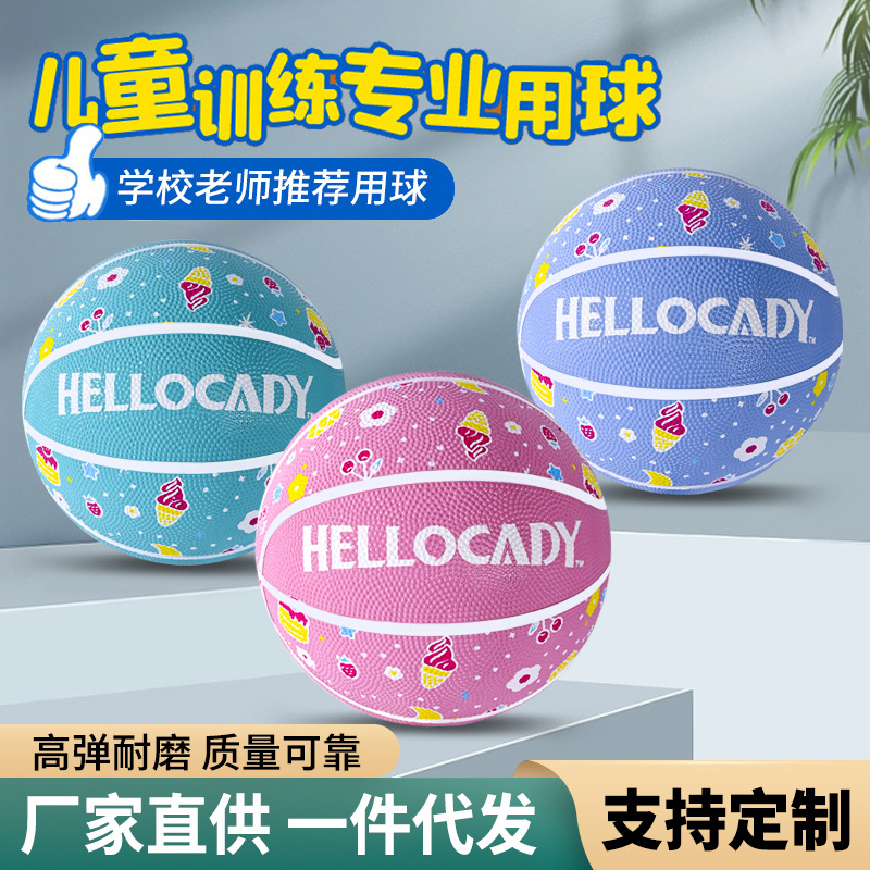 Children's Basketball Size 4 and 5, Wear-Resistant, Genuine, for Kids, Kindergarten, Elementary School Girls, Cartoon Basketball