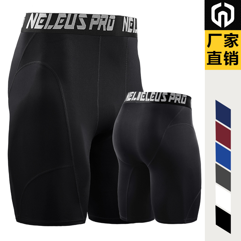 Picture of Trendy Quick-drying Tight Shorts Men's Moisture-wicking Sports Fitness Leggings Stretch Basketball Training Pants