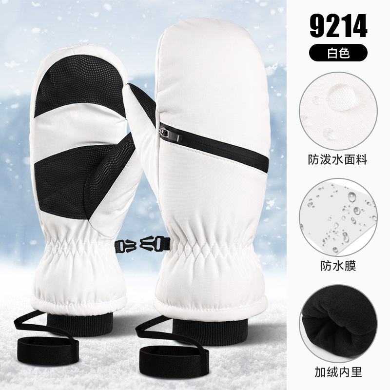 Picture of Ski Gloves for Men and Women in Winter Northeast Subzero Special Ski Protective Gear Waterproof Thickeneded Double-Board Stuffy Warm Gloves
