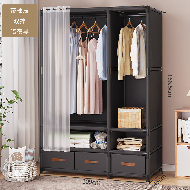 Picture of Wardrobe for Home Bedroom, Simple Fabric Wardrobe with Drawers, Suitable for Small Rooms or Rental Apartments, Sturdy Wardrobe Storage Rack