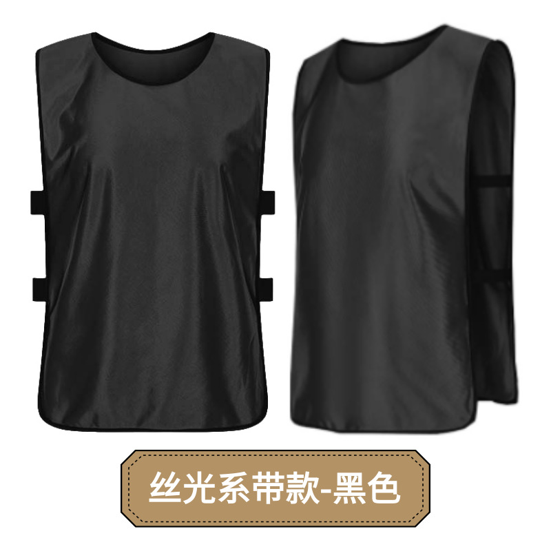 Picture of Anti-Wear Football Training Vest Team Building Expansion Kidsren's Activity Advertising Shirt Sports Vest Number Printing