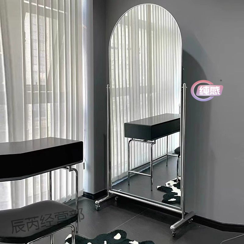 Full body mirror floor mirror, stainless steel household movable dance studio dressing mirror, slimming Internet celebrity sense clothing store mirror