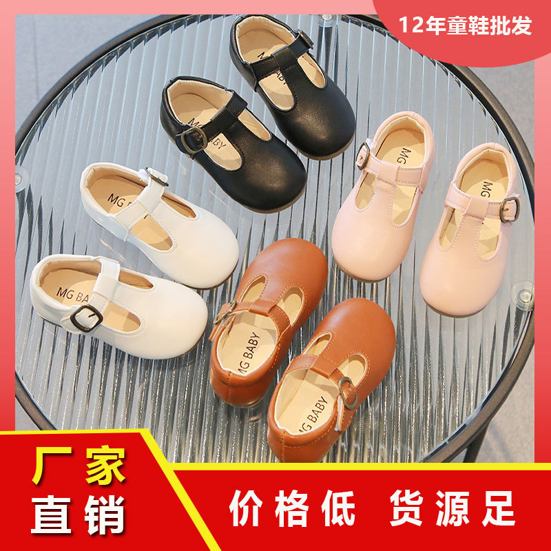Small leather shoes baby shoes 6 9 years old princess wind shoes 1-3 years old 2025 new comfortable all-match girls leisure