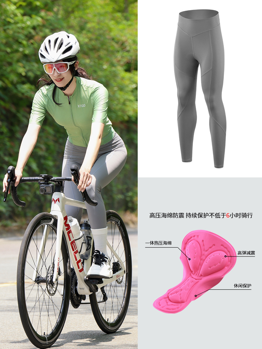 Picture of XINTOWN Polyester Cotton New Color Riding Pants Women's Summer Spring and Autumn Pants Mountain Road Bike Pants