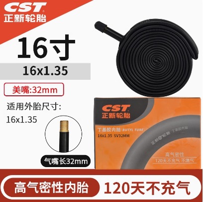 Picture of Zhengxin Bicycle Inner Tube 20/24/26 27.5 29X1.75/1.90/2.125 Mountain Bike Tire Accessories