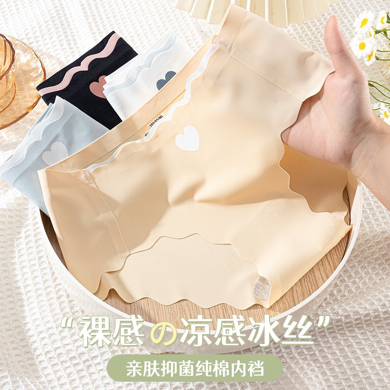 Ice silk underwear women's summer thin cotton crotch antibacterial breathable short underpants girls seamless mid-waist briefs