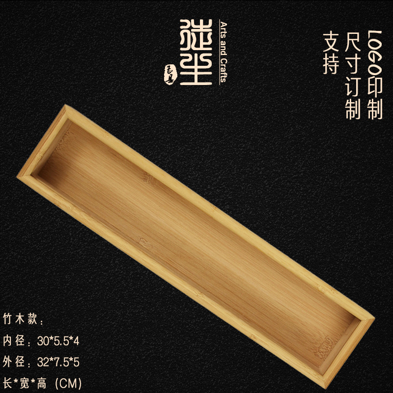 Picture of Tea packaging wooden box black tea small pot tea dragon ball tea bubble bag empty box high-grade rock tea box gift box wholesale