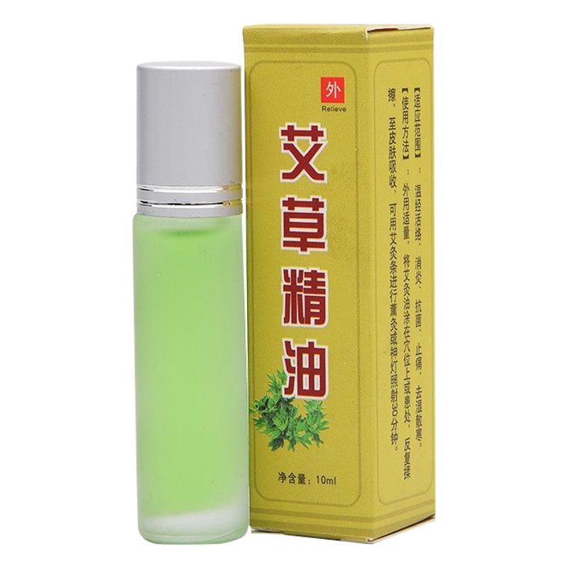 Wholesale wormwood essential oil wormwood leaf extraction moxibustion oil moxa stick moxa stick moxibustion Warm moxibustion essential oil Pure Massage massage 10ML