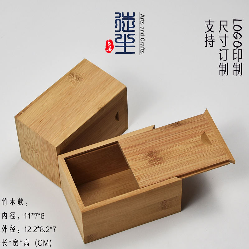 Picture of High-grade line incense packaging wooden box wholesale 5g 10g 20g incense tube storage wooden box incense wooden gift box production