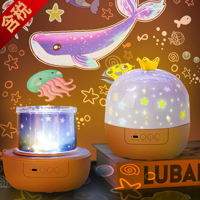 Fantasy Starry Sky Projection Lamp Birthday Holiday Gift for Women Led Romantic Bluetooth Music Box Rotating High Definition Night Light