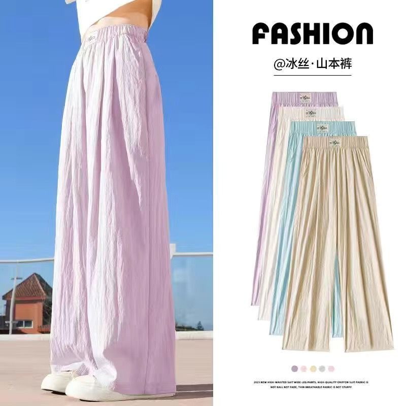 Wholesale girls' wide leg pants summer children's new large children's summer ice silk sports anti-mosquito pants Yamamoto pants tide