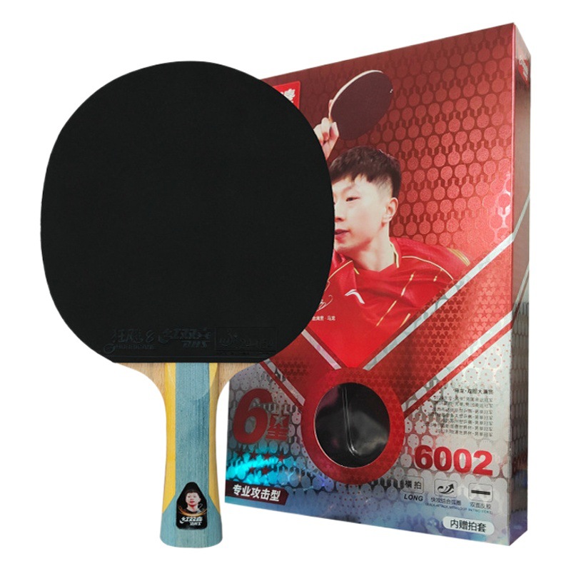 Hongshuangxi official authorized store table tennis racket six-star crazy 6-star H6002 finished racket