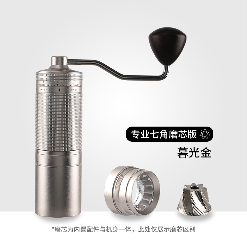 Picture of Cross-border hand grinder external adjustment coffee bean grinder stainless steel hand grinder seven star ghost tooth hand punch coffee machine