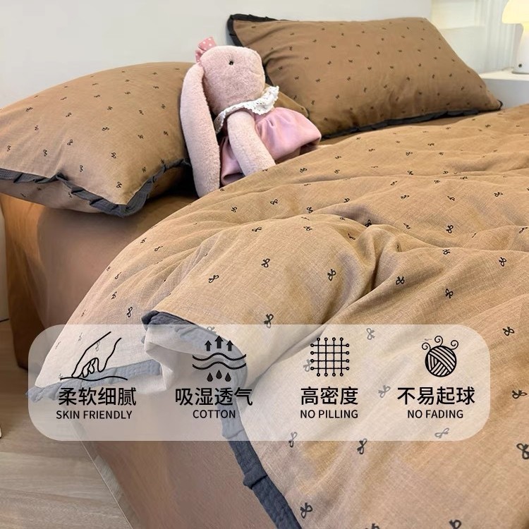 Picture of Class a French Bedding Four-Piece Set Pure Cotton Double-Layer Gauze Quilt Cover Bed Sheetss Summer Bed Bed Sheetss Dormitory Three-Piece Set 4