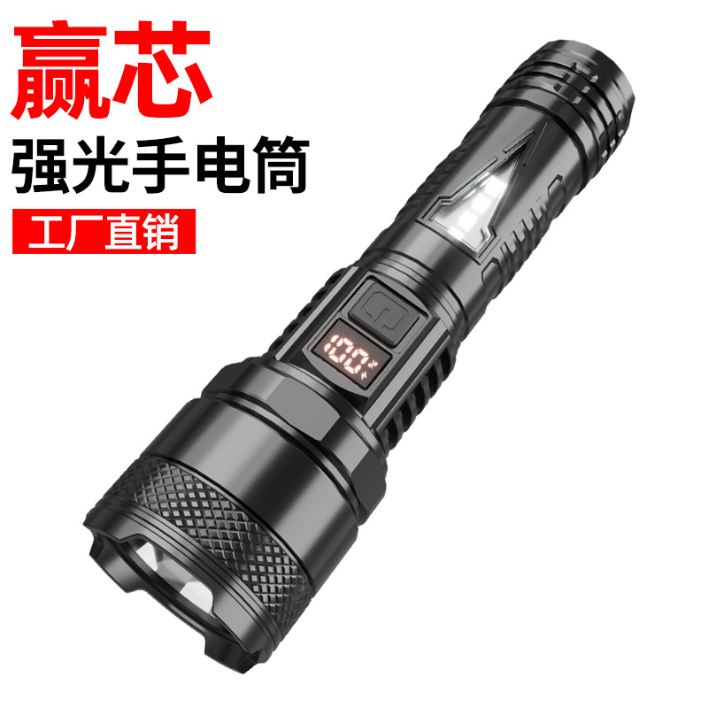 Cross-border explosions ABS flashlight led outdoor TYPE-C rechargeable household digital display portable side light flashlight
