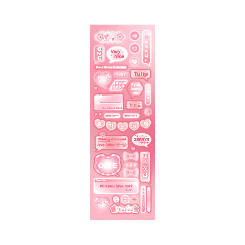 Picture of Wholesale evaluation card suit original cute goo card stickers Korean laser hand account cartoon PVC stickers decorative stickers