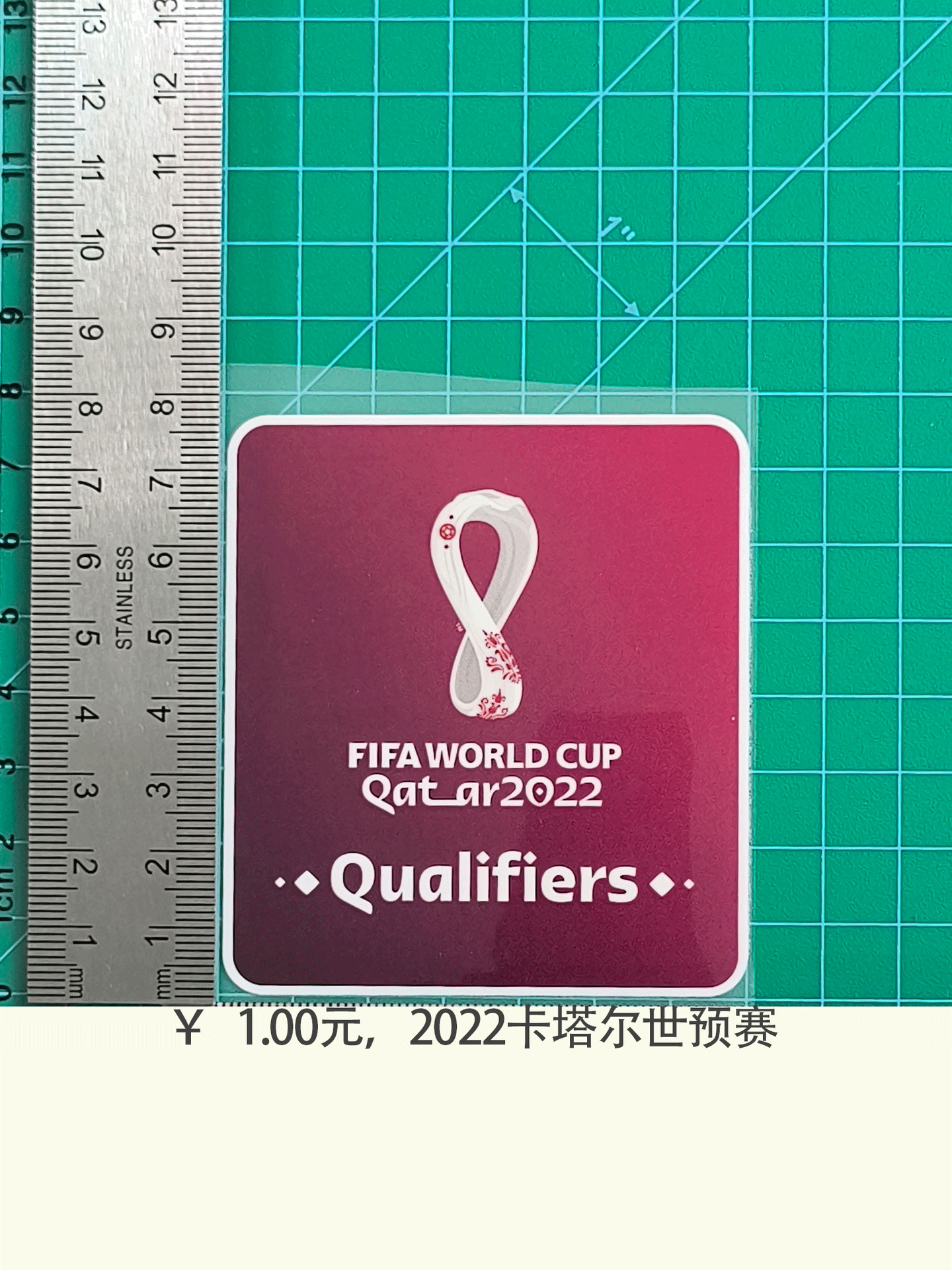2022 Qatar Prevention Heat Transfer Number Heat Transfer Sticker Ball Uniform Jersey Supplies Fan Uniform