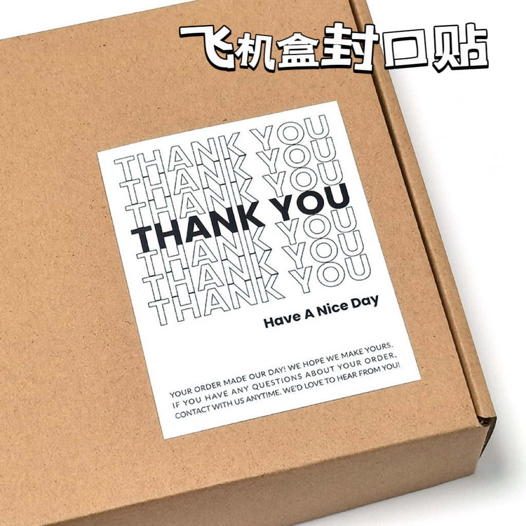 50 stickers/pack Korean ins wind thank you sticker gift box sealing sticker sticker baking cake takeaway box decoration