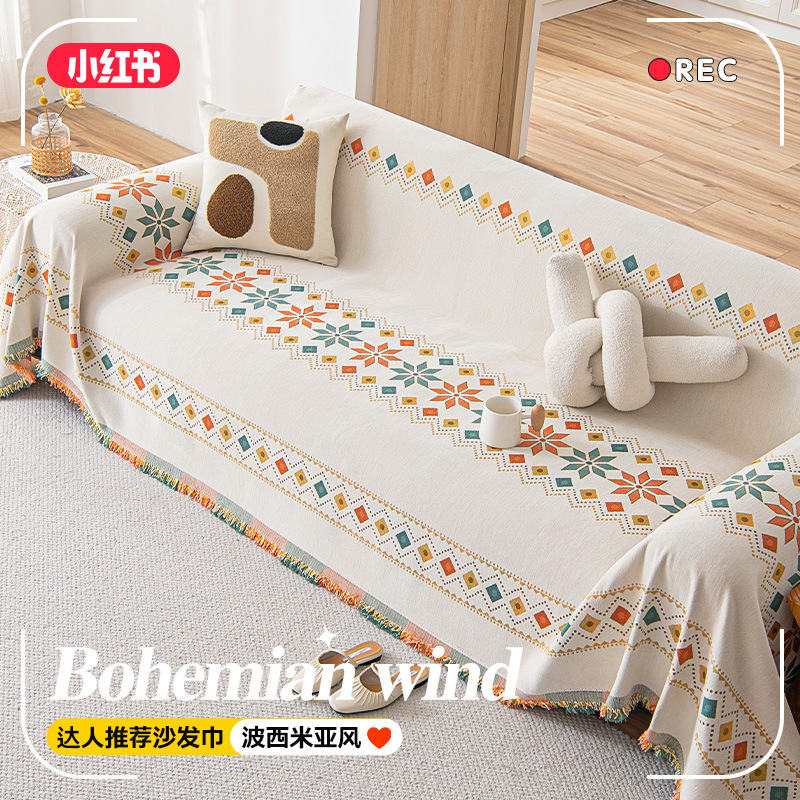 Bohemian Chenille Sofa Cover Cloth Towel Four Seasons Universal Non-Slip Leather Sofa Cover Anti-Cat Scratch Sofa Cushion