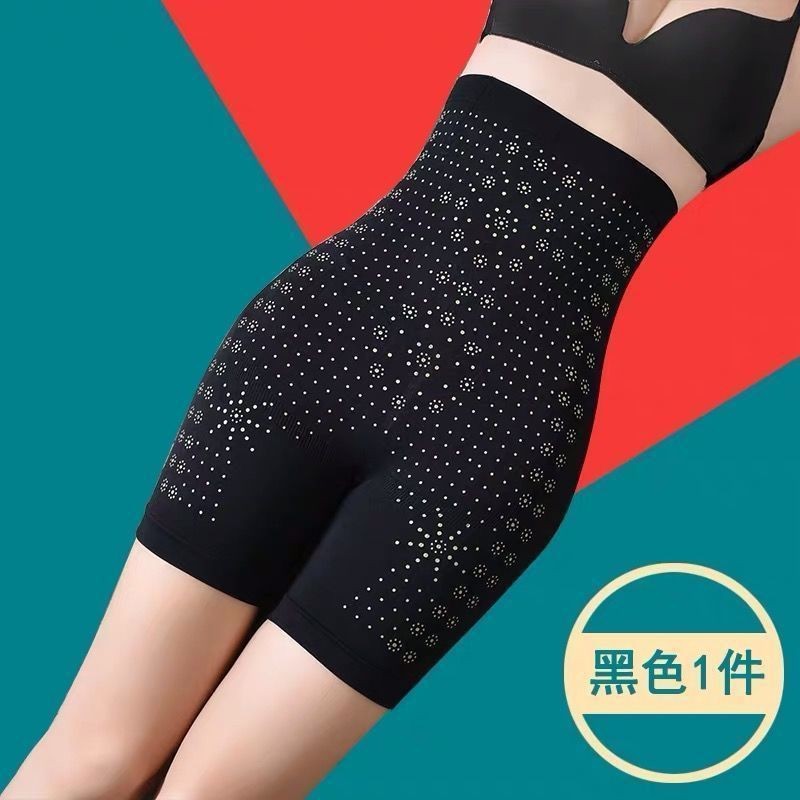 Picture of Fishbone Safety Pants Sick Goddess High Waist Abdominal Tinting Panties Women's plus size Fujie Panties Women's Belly Tinting Bottoming Shorts