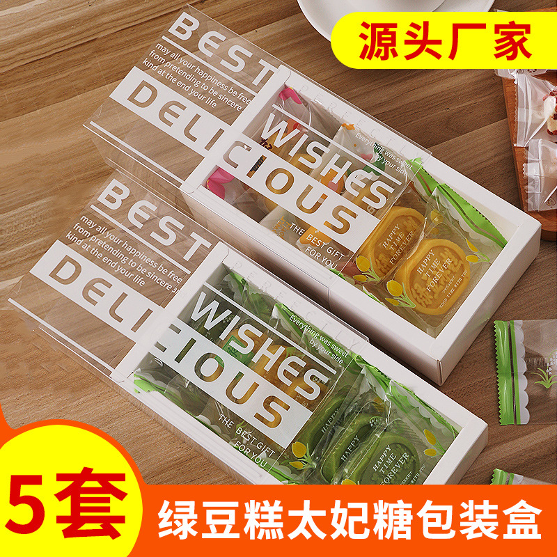 SOURCE manufacturer ins transparent toffee green bean cake packing box baking nougat snowflake crisp milk cake milk cake box