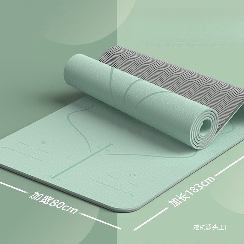 Professional yoga mat, non-slip grip, sound insulation, shock absorption, student dormitory indoor micro-flaw fitness mat