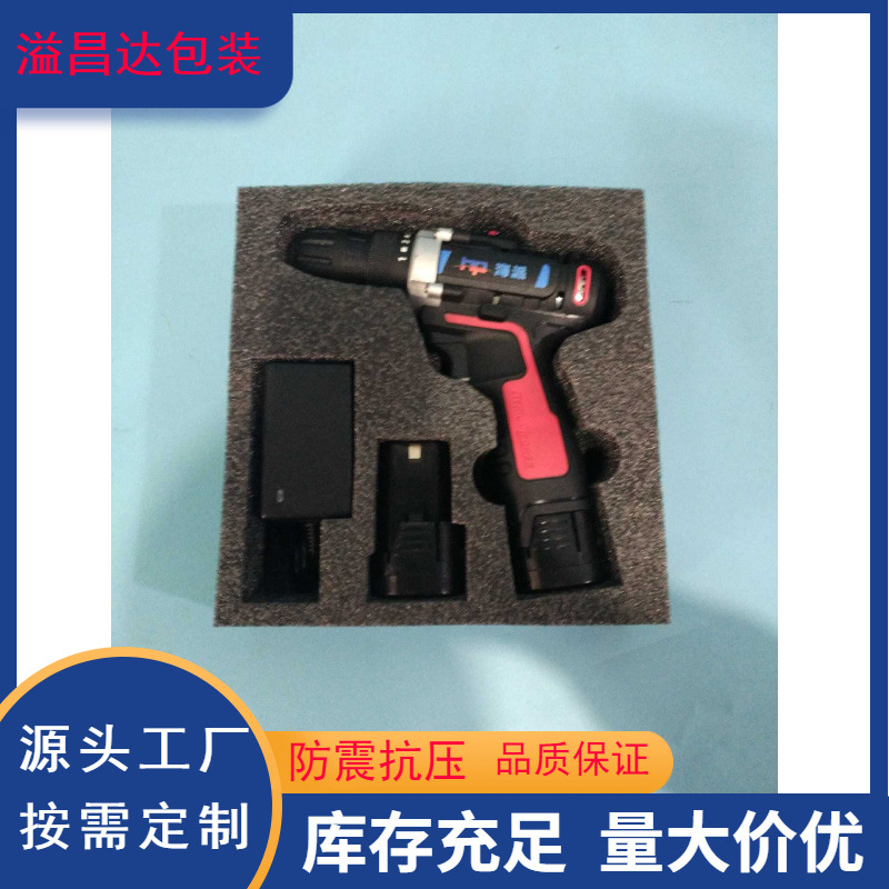 epe pearl cotton foam custom lined gift box shaped processing shockproof