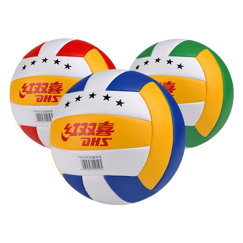 Picture of Red double happiness senior high school entrance examination training competition volleyball No. 5 inflatable soft volleyball children primary and secondary school students examination Volleyball