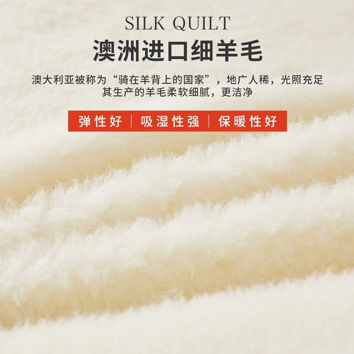Picture of Australian Wool Mattress Upholstered Home Bedroom Winter Lamb Wool Blanket Winter Thickened Warm Pad Bed Mattress