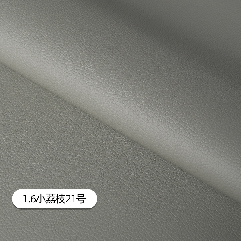 Picture of Litchi Pattern Pu Leather Fabric Pu Leather Artificial Leather Factory Leather Label Self-Adhesive Sofa Repair Subsidy Leather Patch