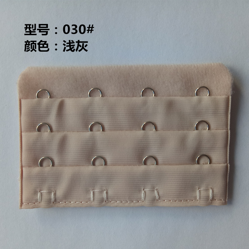 Picture of Three Rows and Four-Button Bra Extension Buckle Three Rows and 4-Button Intimates Extension Back Buckle Unpackaged Electroplated Bra Hook