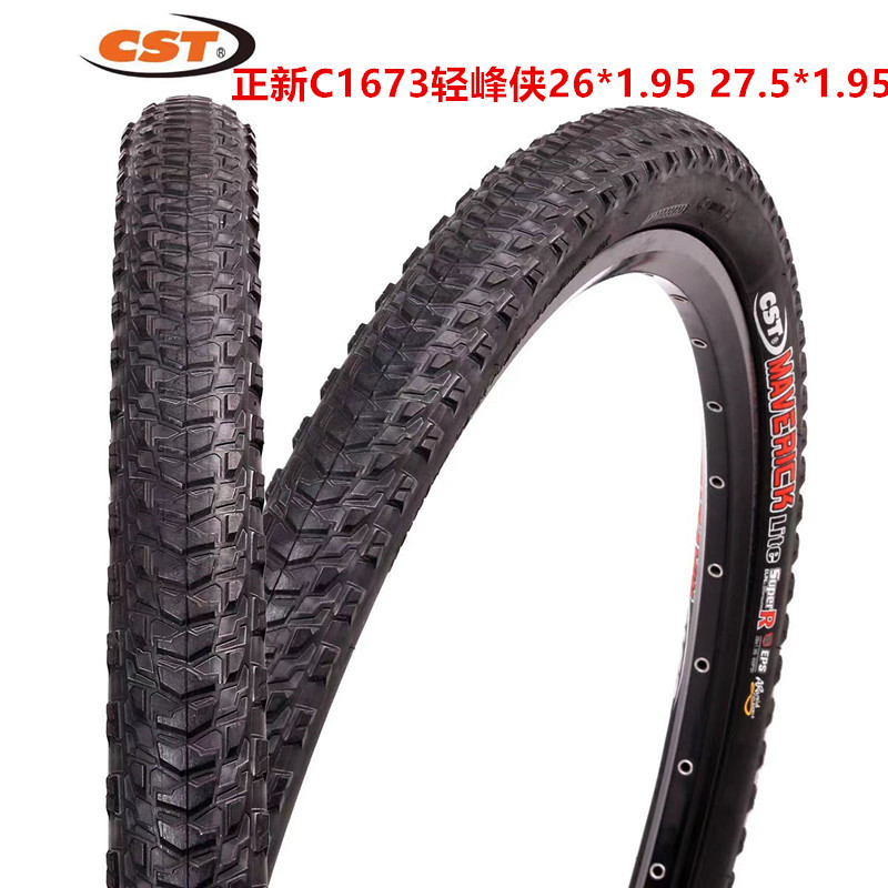 Zhengxin CST light peak man 26*1.95 tire 27.5*1.95 anti-puncture wear-resistant mountain bike tire C1673N