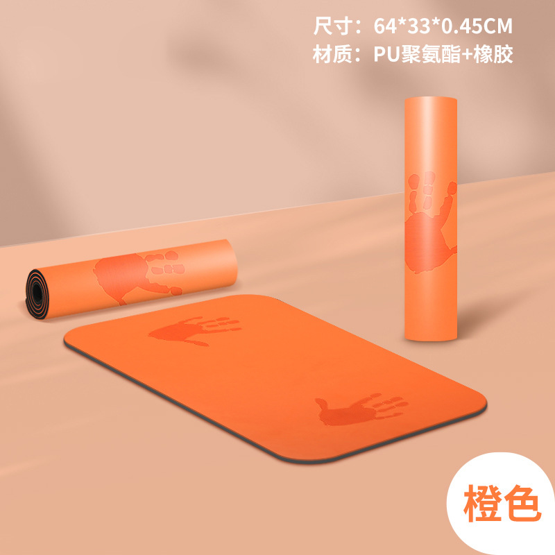 Yoga Hand Inversion Pad Pu Rubber Anti-Slip Pad Small Yoga Pad Elbow Pad Knee Pad Shoulder Inversion Pad Flat Support Pad