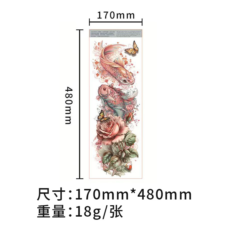 Picture of Full Arm Tattoo Sticker Cross-border New Waterproof Sweat Simulation Cross Buddha Black and White Colorful Personality Full Arm Temporary Tattoo