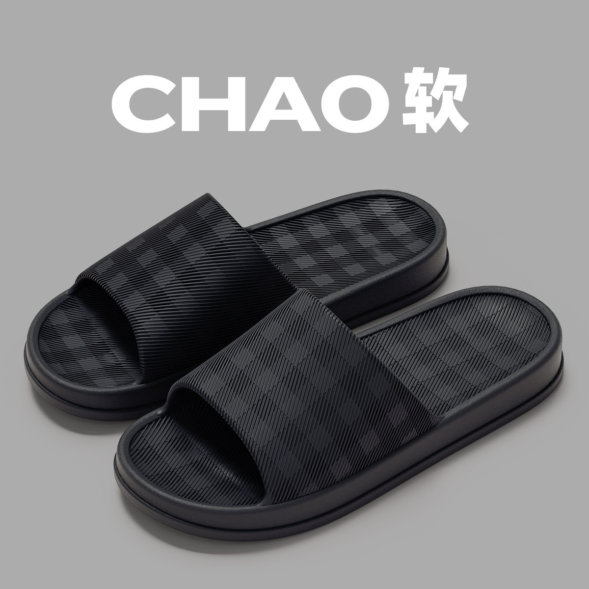 Picture of Women's Summer Indoor Home Bathroom Non-Slip Slippers 2025 New Thick-Soled Couple Sandals Men's Comfortable Slippers